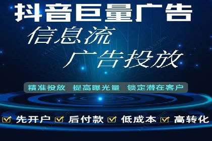 竞价SEM案例解析：旅游行业精准广告投放技巧